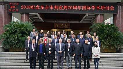 The Nuremberg Academy participated in International Symposium on the Tokyo Trial in Shanghai The Nuremberg Academy participated in International Symposium on the Tokyo Trial in Shanghai