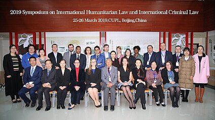 Teilnahme der Internationalen Akademie Nürnberger Prinzipien am internationalen Symposium über humanitäres Völkerrecht und Völkerstrafrecht 2019 in Peking